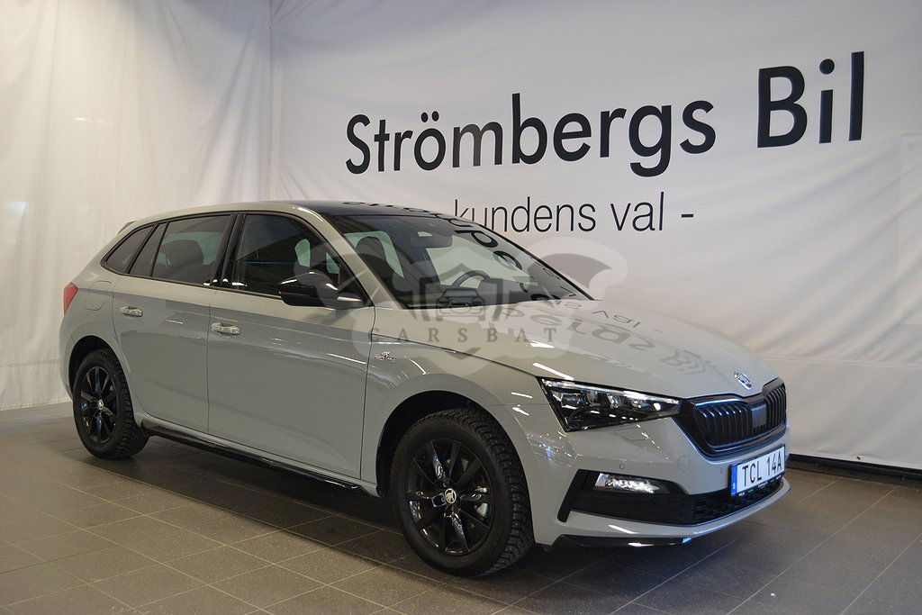 Skoda Scala 2023