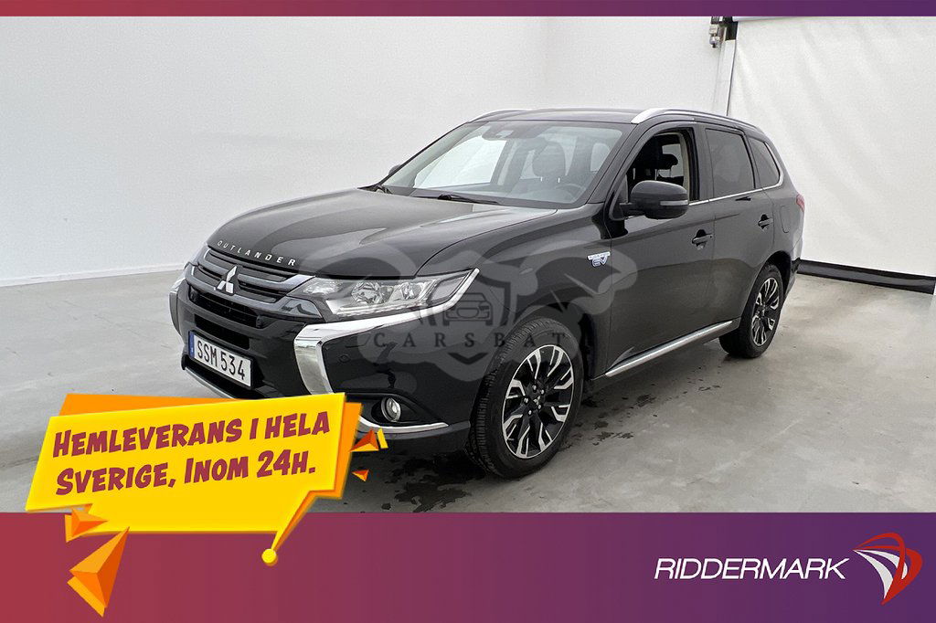 Mitsubishi Outlander 2017