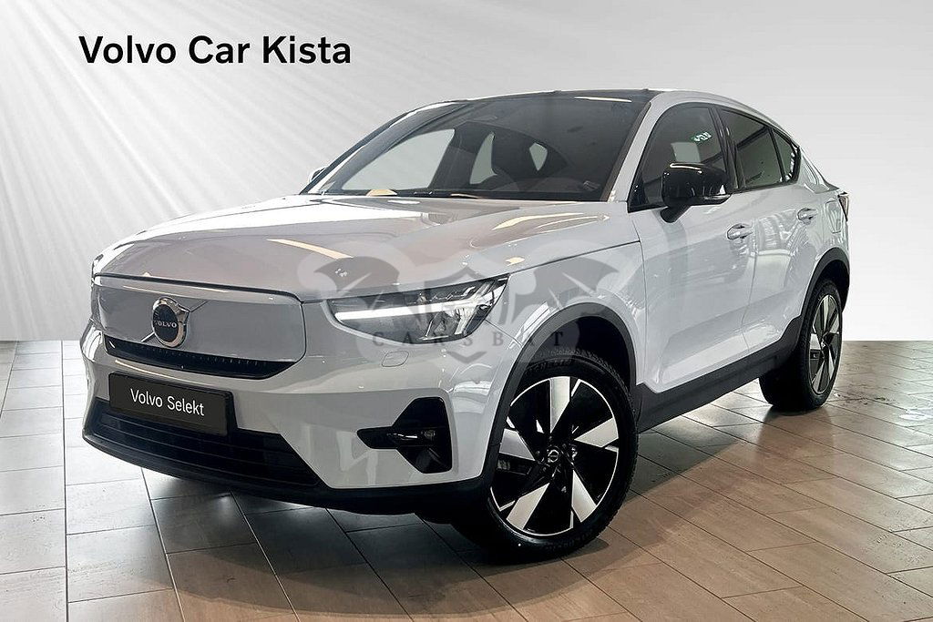 Volvo C40 2023