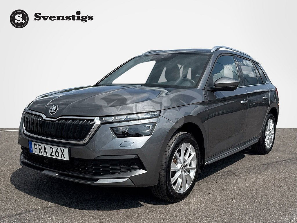 Skoda Kamiq 2023