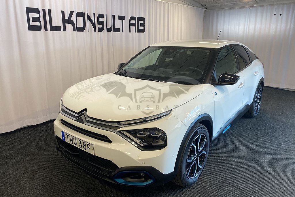 Citroën E-C4 2022