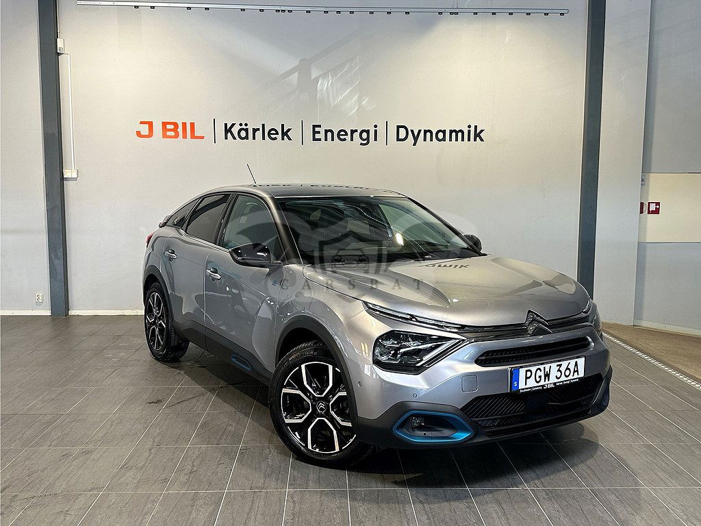 Citroën E-C4 2022