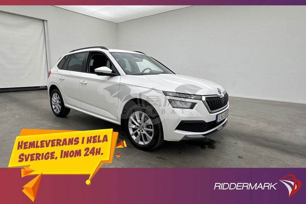 Skoda Kamiq 2022