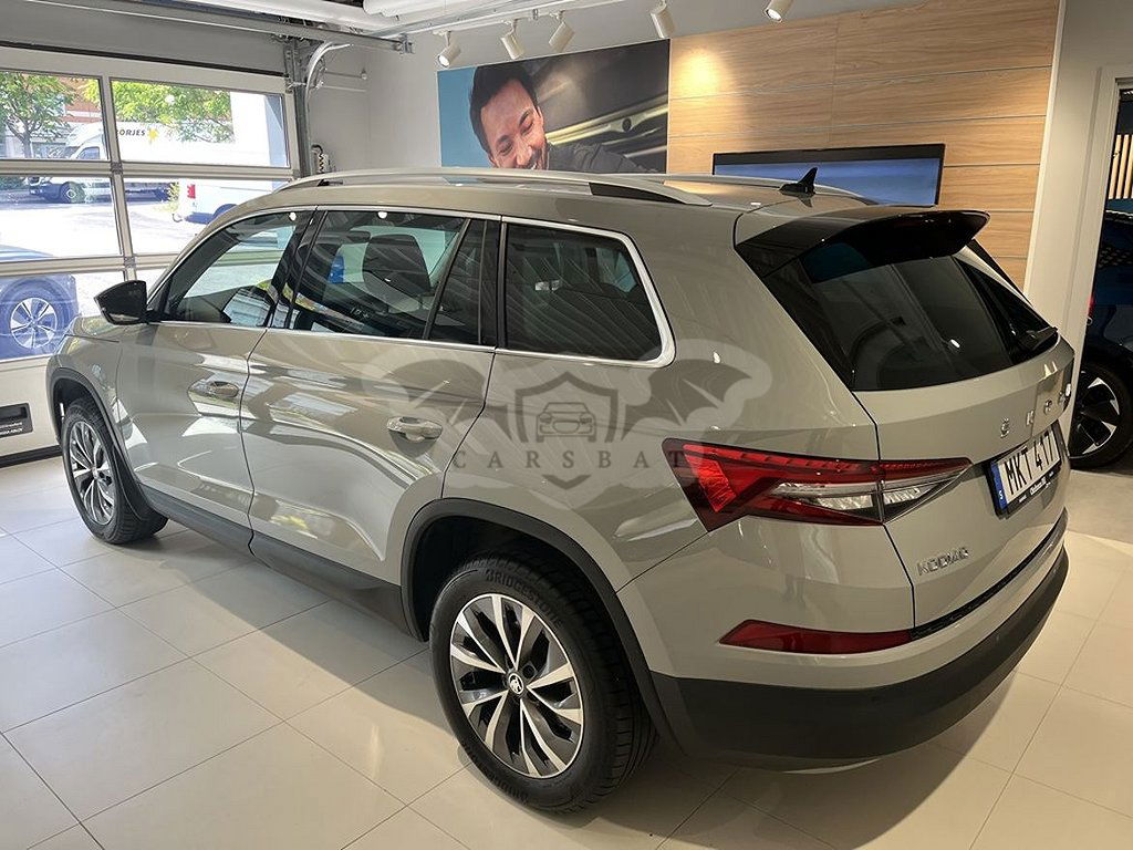 Skoda Kodiaq 2022
