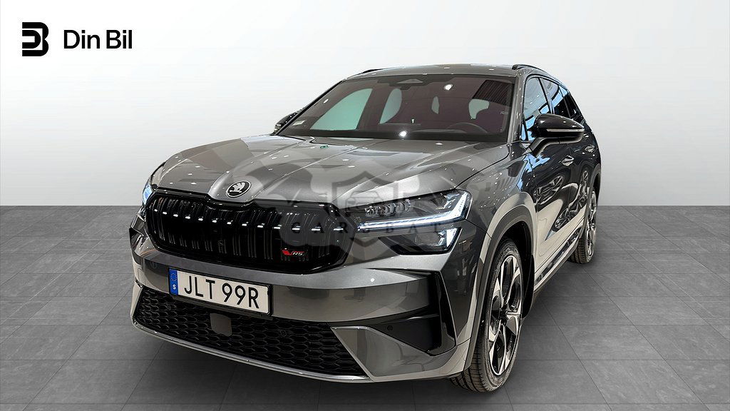 Skoda Kodiaq 2025