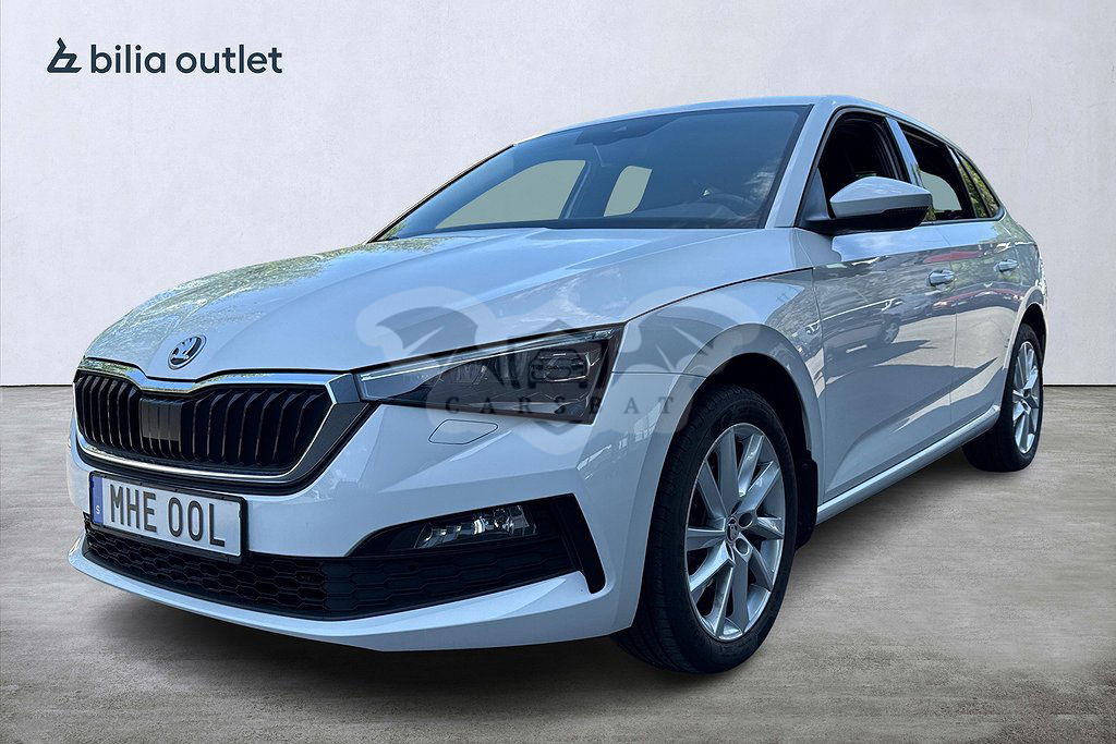 Skoda Scala 2020