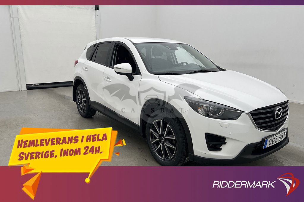 Mazda CX-5 2016