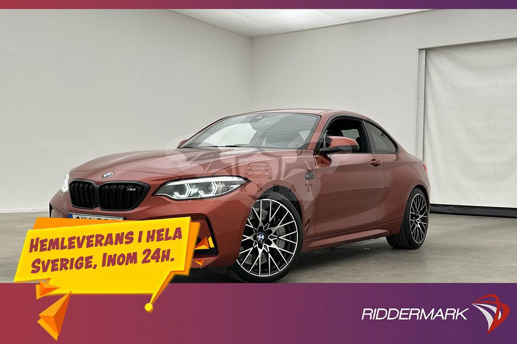 BMW M2 2019