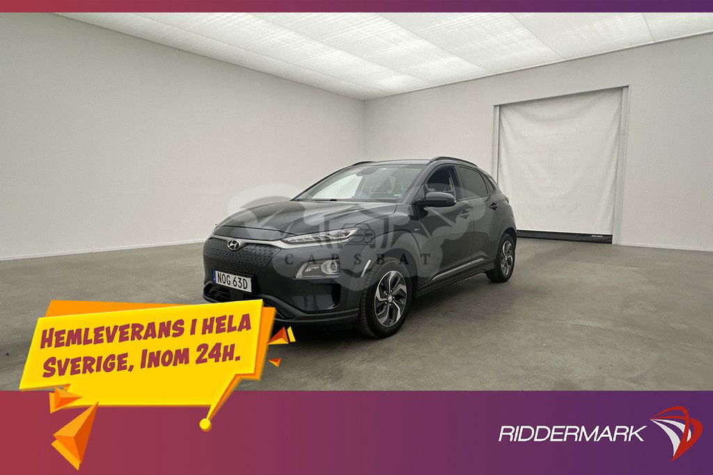 Hyundai Kona 2020