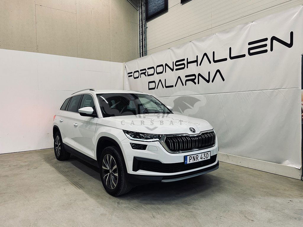 Skoda Kodiaq 2022