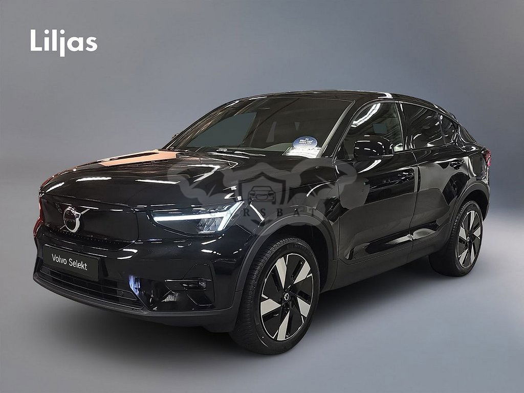 Volvo C40 2023