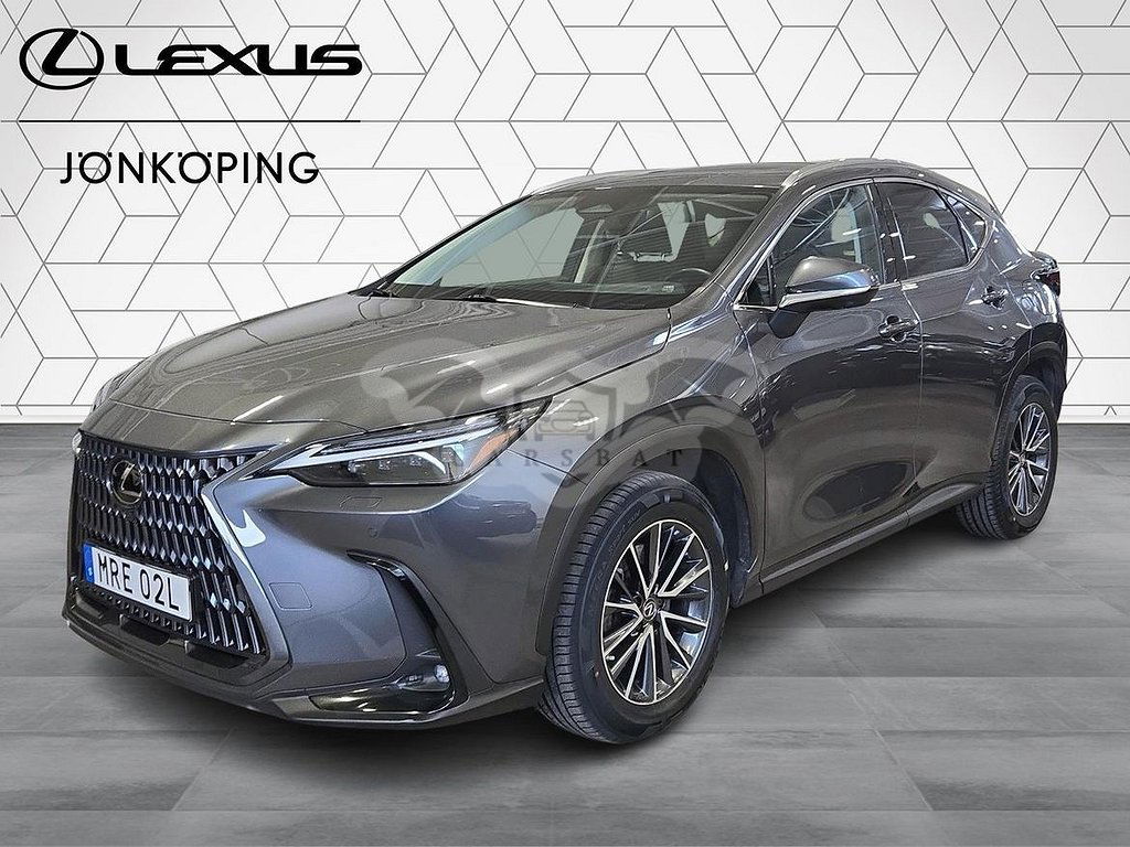 Lexus NX 2021