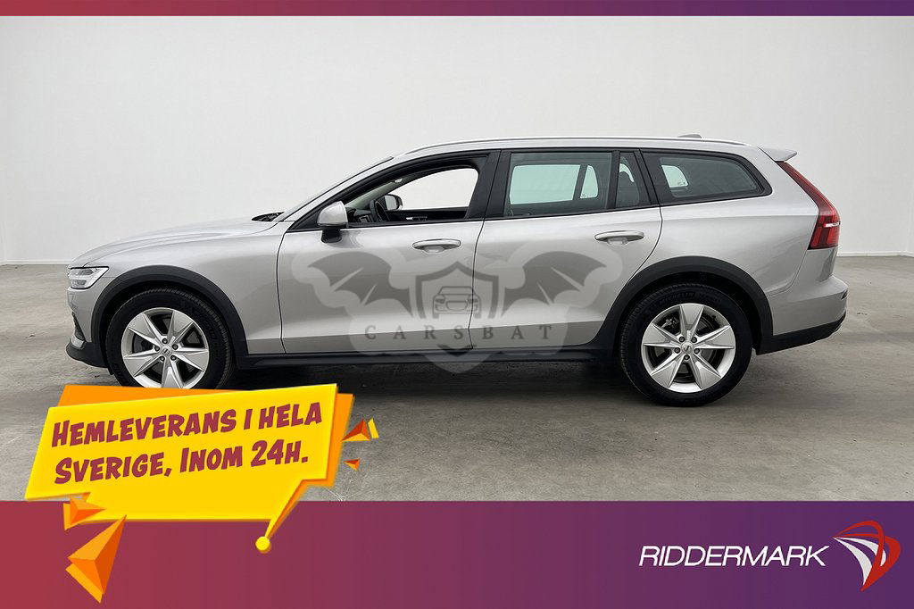Volvo V60 2023