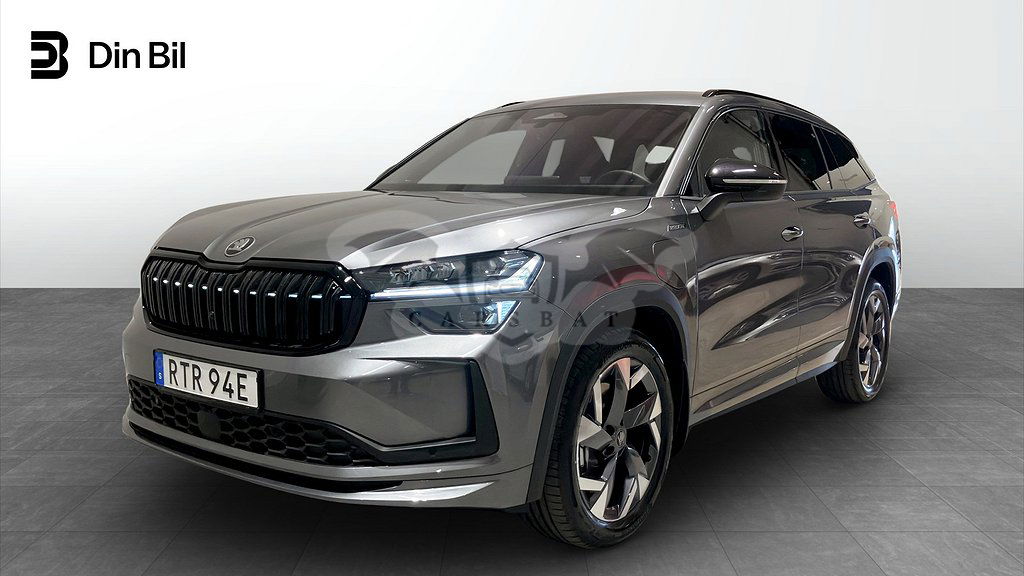 Skoda Kodiaq 2025