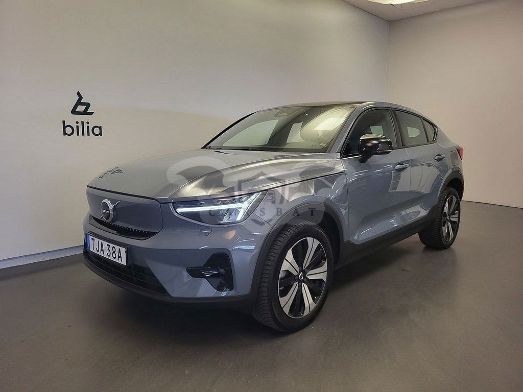Volvo C40 2023