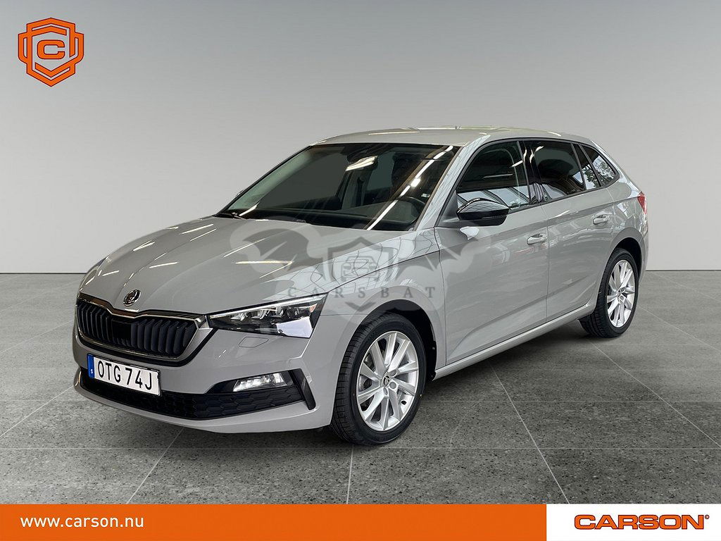 Skoda Scala 2019