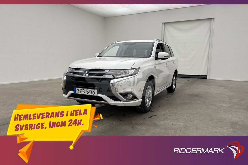 Mitsubishi Outlander 2016