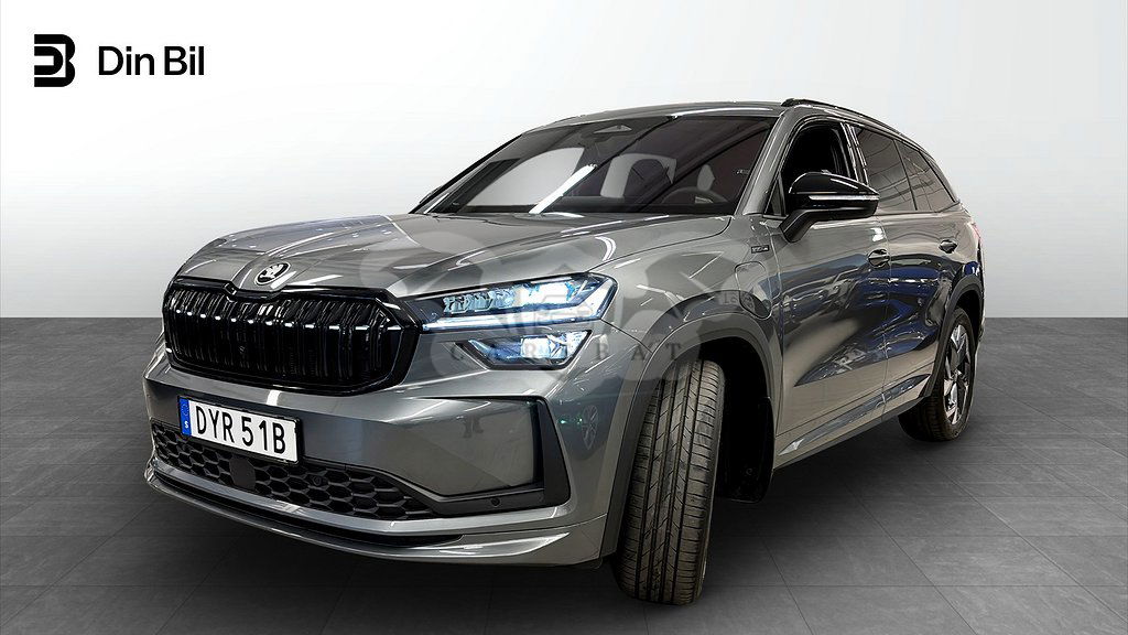 Skoda Kodiaq 2025