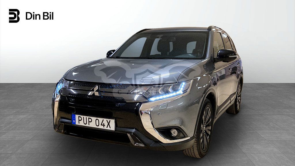 Mitsubishi Outlander 2019