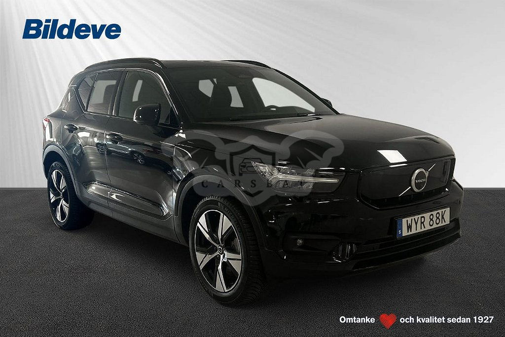 Volvo XC40 2022