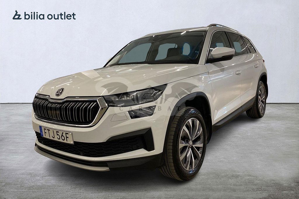 Skoda Kodiaq 2022