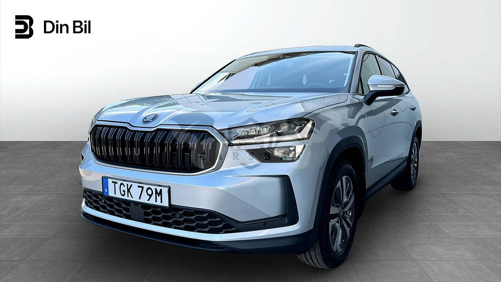 Skoda Kodiaq 2025