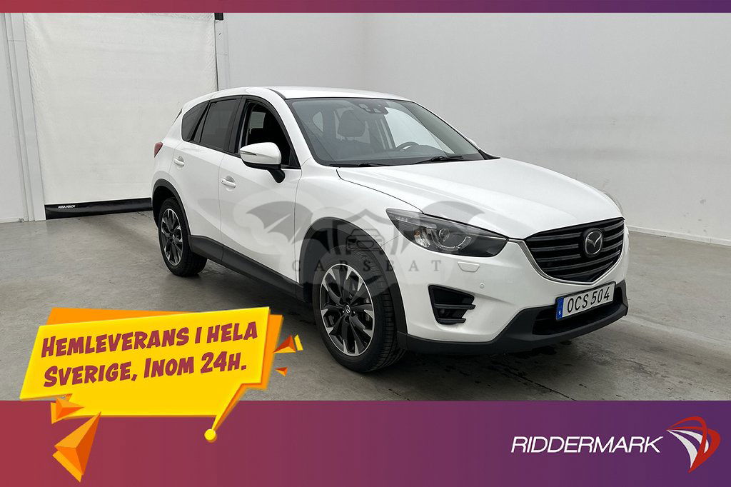 Mazda CX-5 2016
