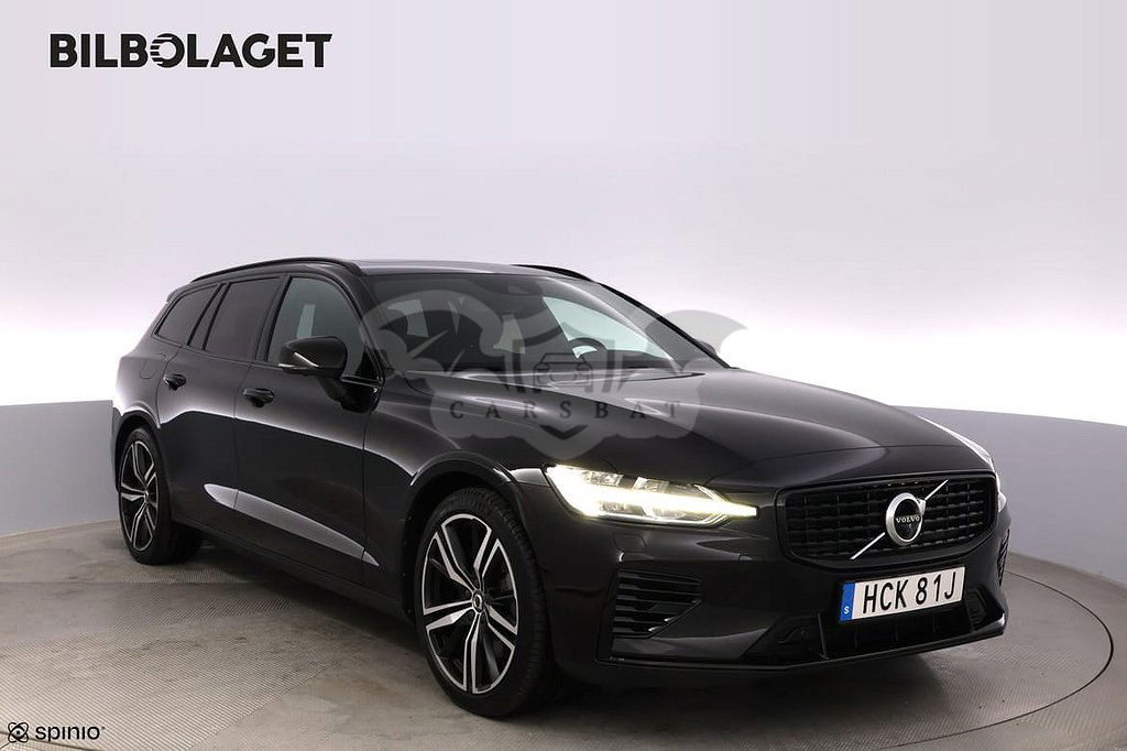 Volvo V60 2022