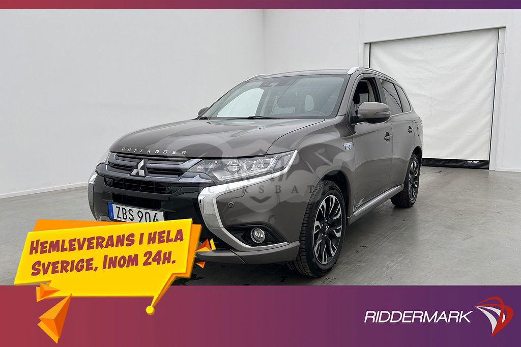 Mitsubishi Outlander 2017