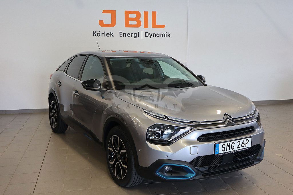 Citroën E-C4 2022