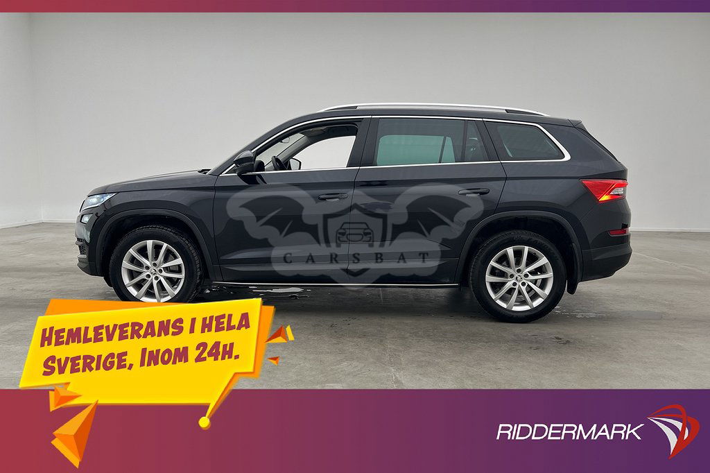 Skoda Kodiaq 2020