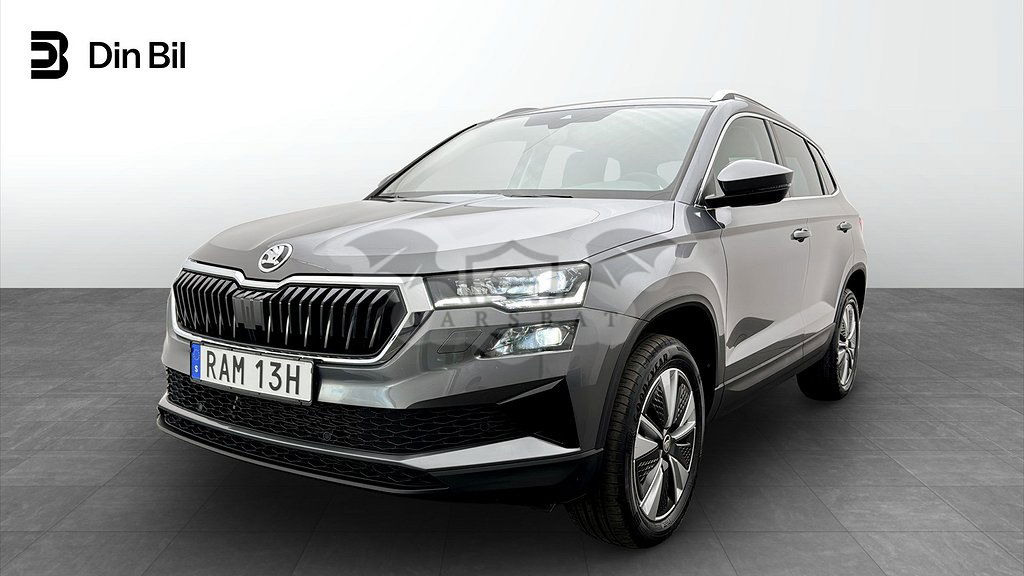 Skoda Karoq 2023