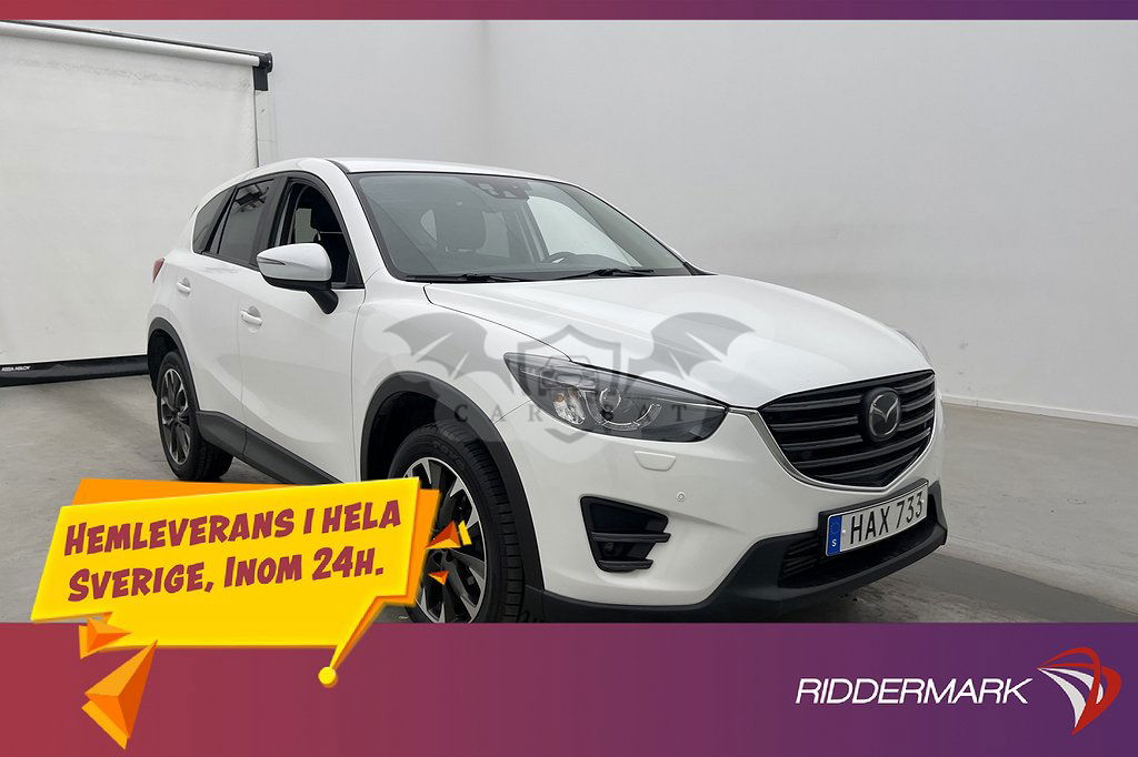 Mazda CX-5 2015