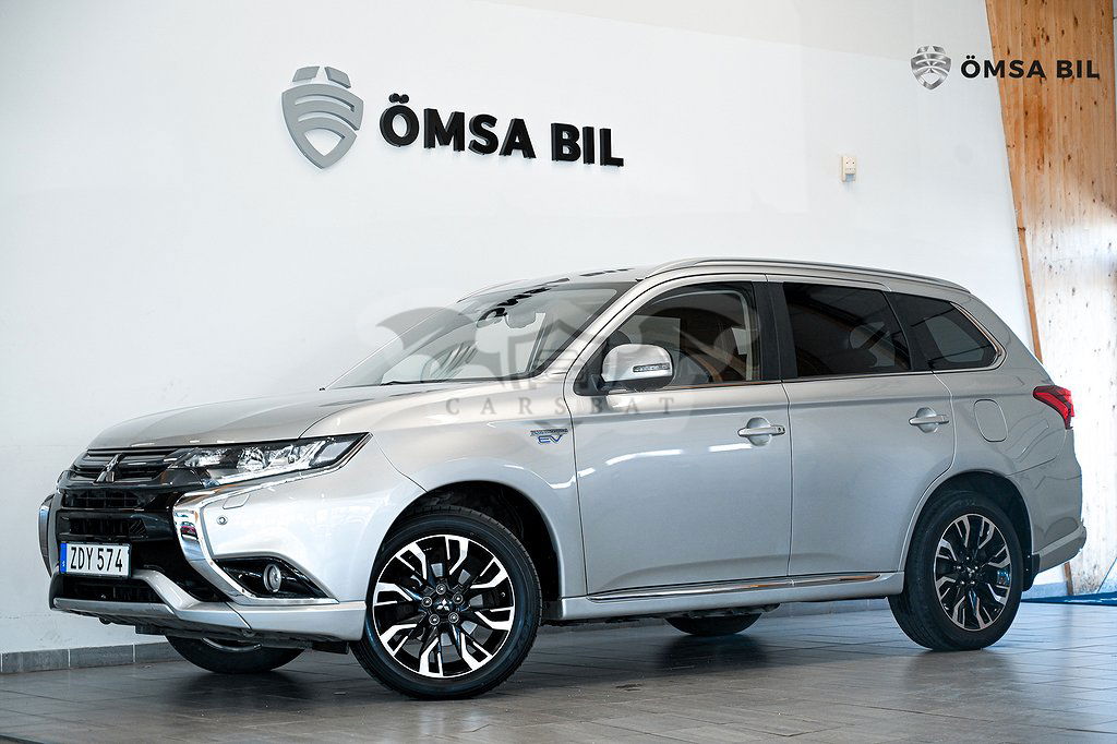 Mitsubishi Outlander 2017