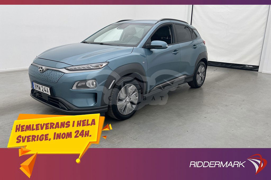 Hyundai Kona 2020