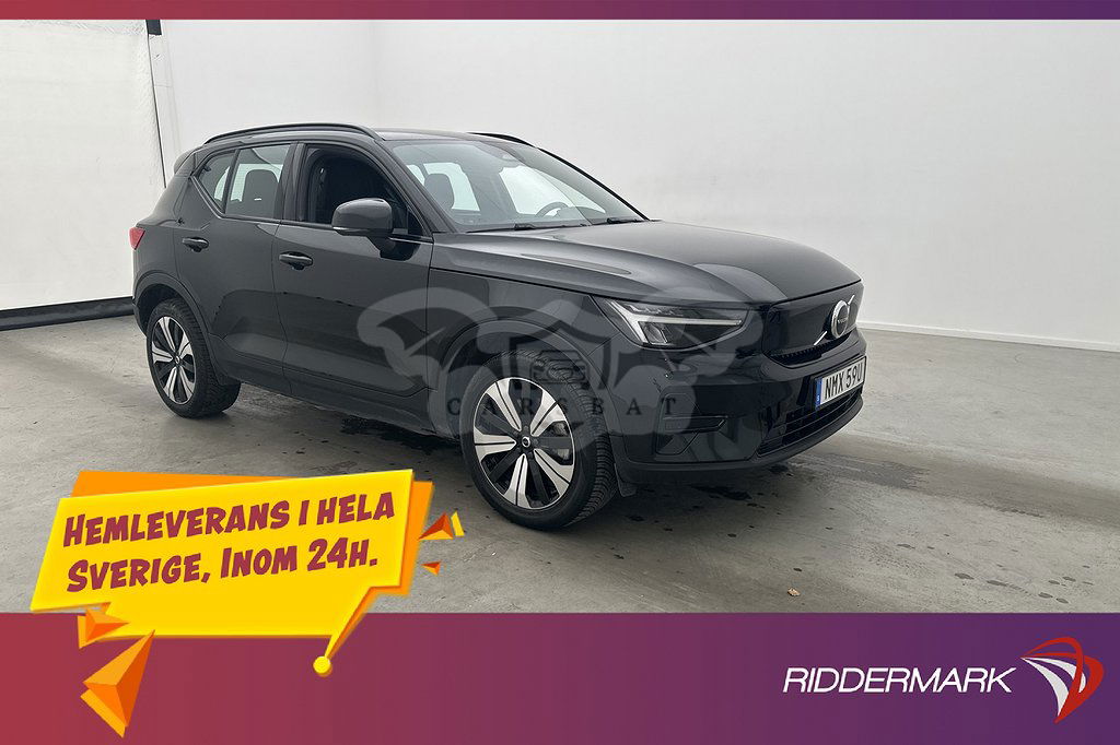 Volvo XC40 2022