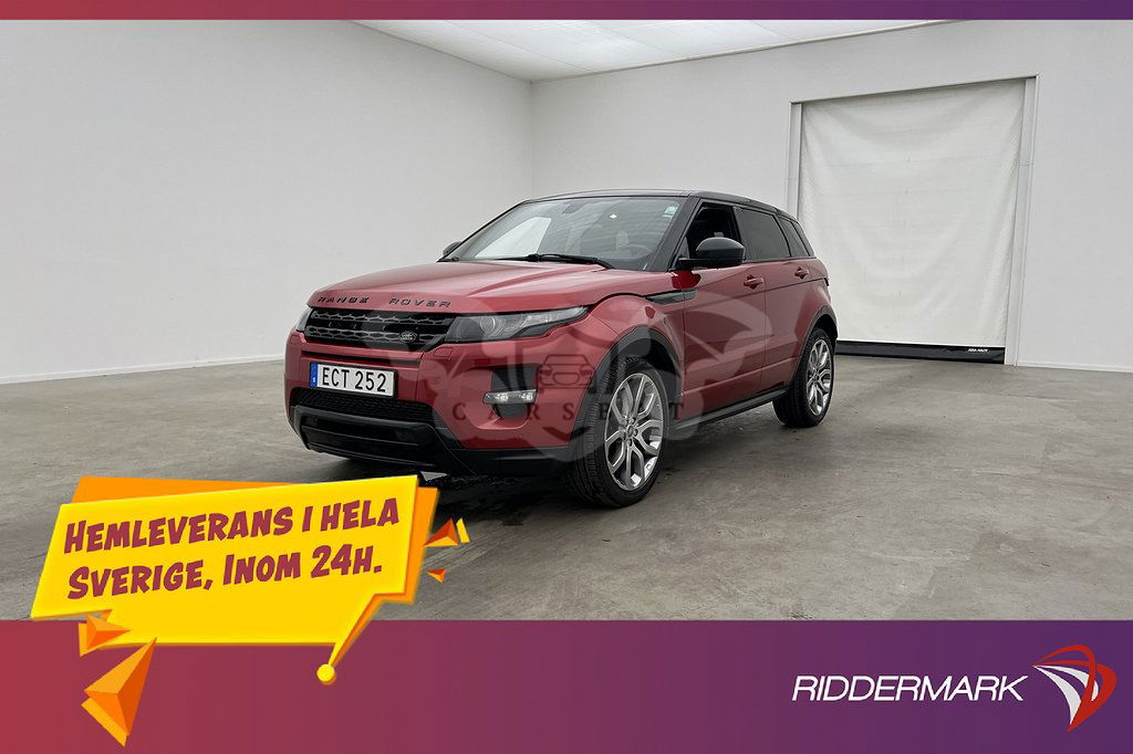 Land Rover Range Rover Evoque 2014