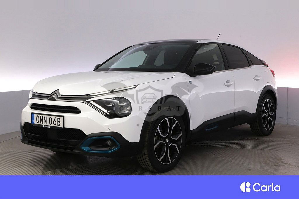 Citroën E-C4 2023