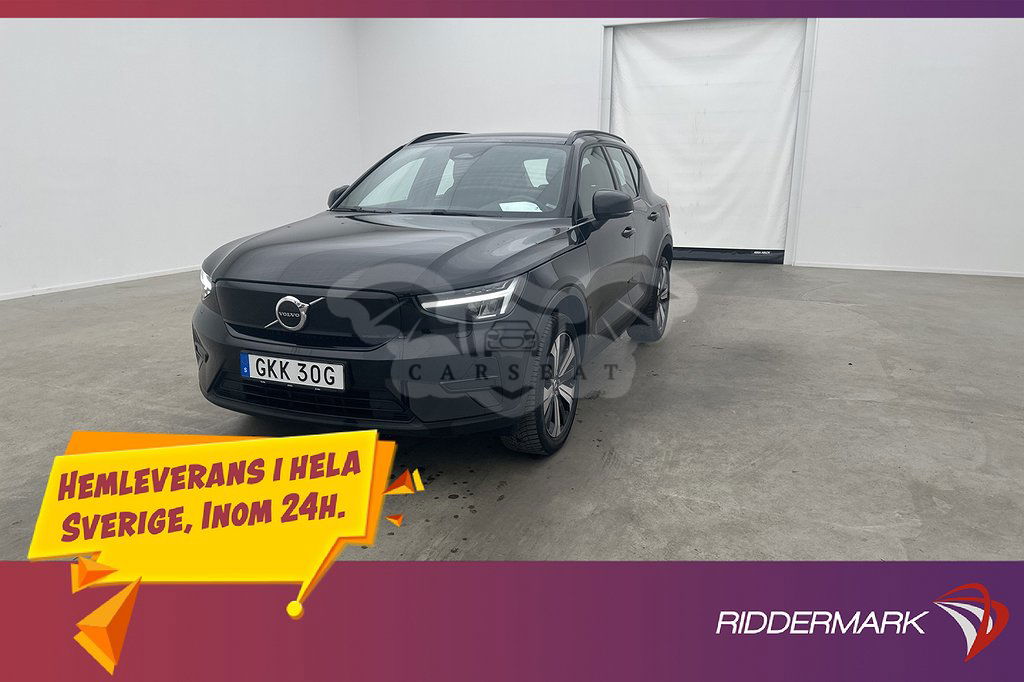 Volvo XC40 2022