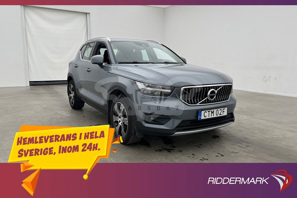 Volvo XC40 2019