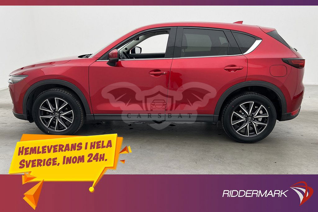 Mazda CX-5 2017