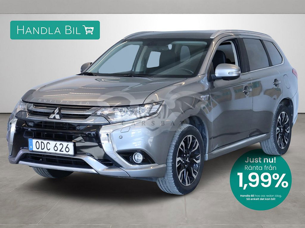 Mitsubishi Outlander 2016