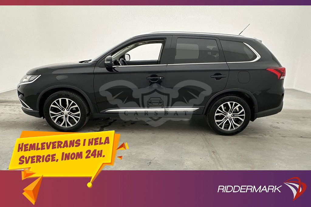 Mitsubishi Outlander 2016