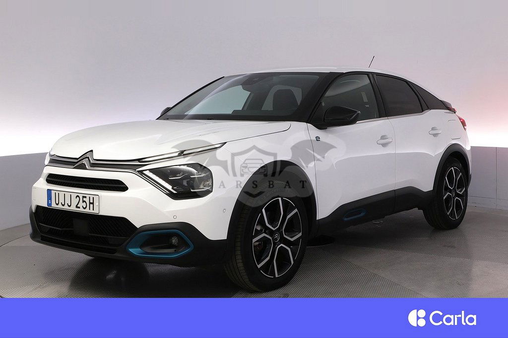 Citroën E-C4 2022