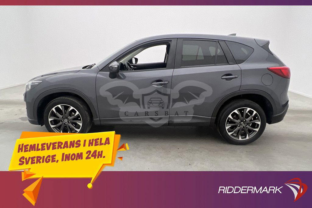 Mazda CX-5 2016