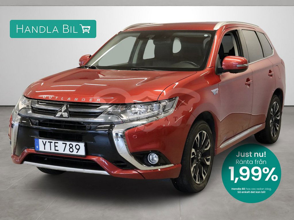 Mitsubishi Outlander 2017