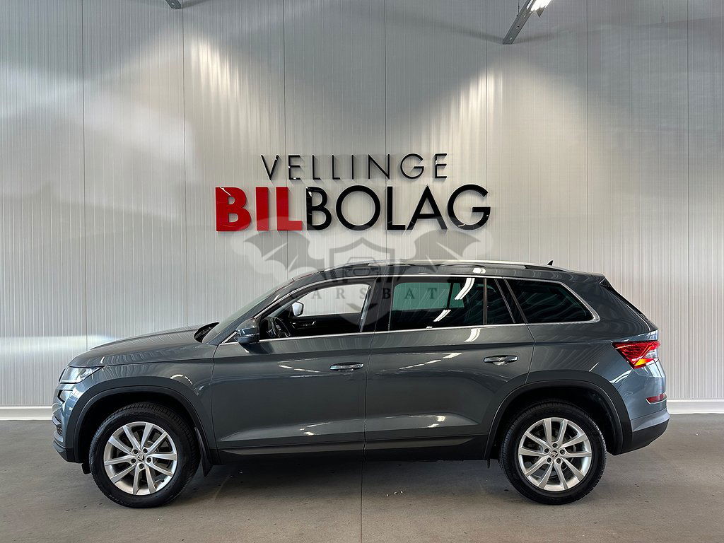 Skoda Kodiaq 2020