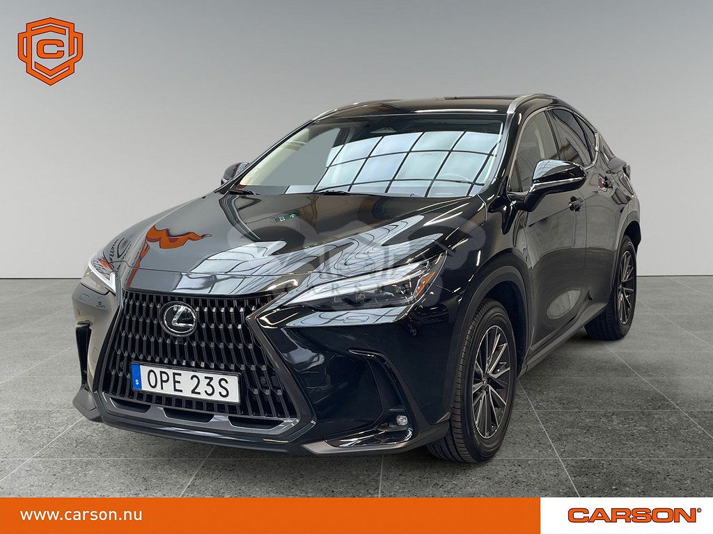 Lexus NX 2023