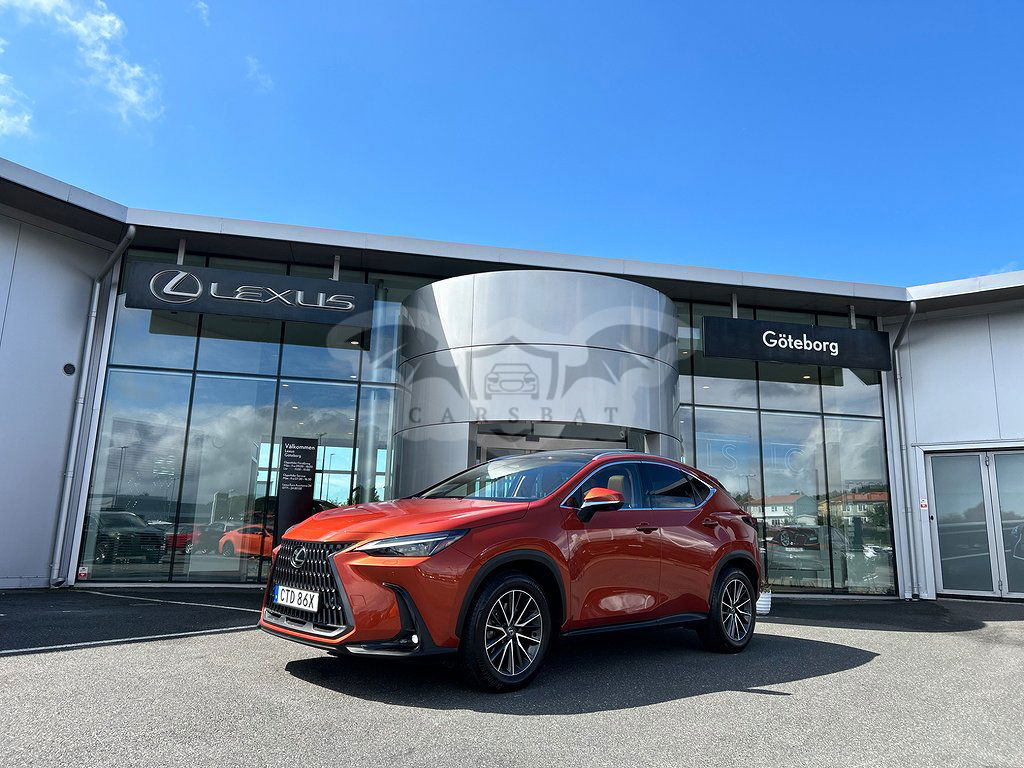 Lexus NX 2023
