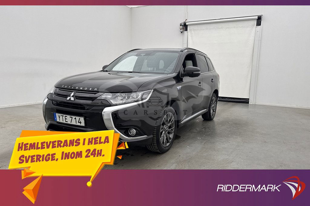Mitsubishi Outlander 2017